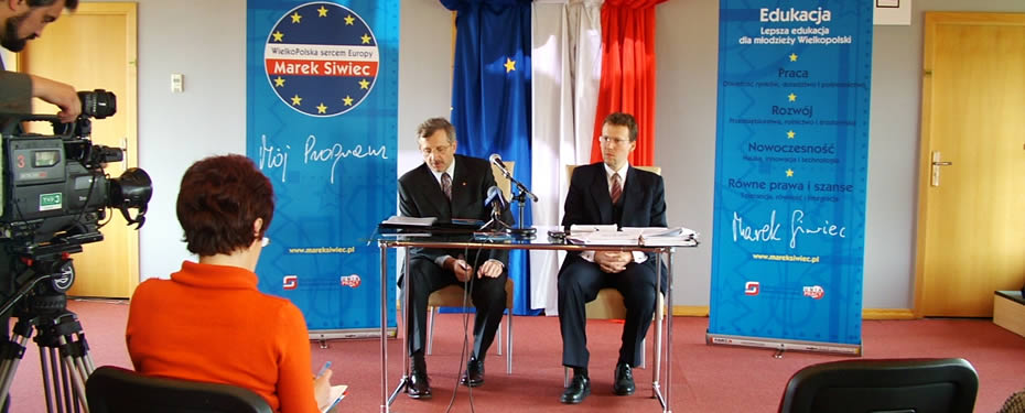 电话号码轰炸app